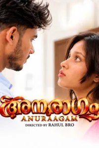 anuraagam 2026