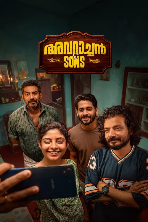avarachan sons 2026