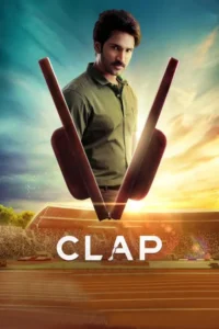 clap 2022