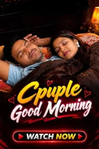 cpuple good morning 2026