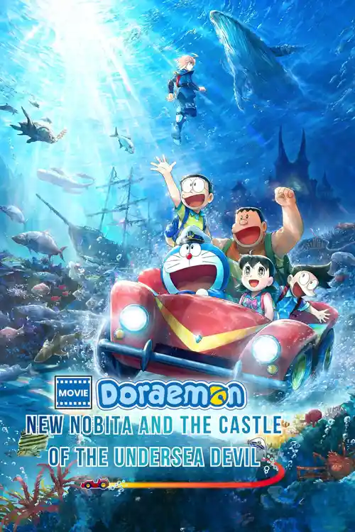doraemon the movie new nobita and the castle of the undersea devil 2026