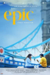 epic first semester 2026