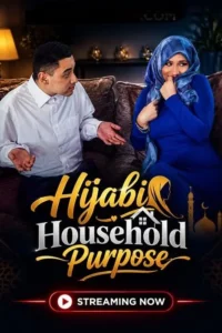 hijabi household 2026