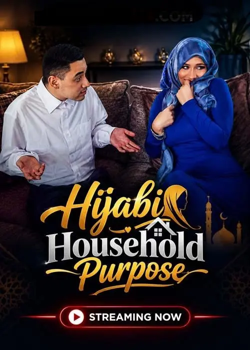 hijabi household 2026