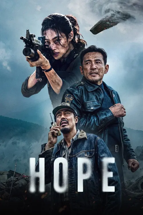 hope aka hopeu 2026