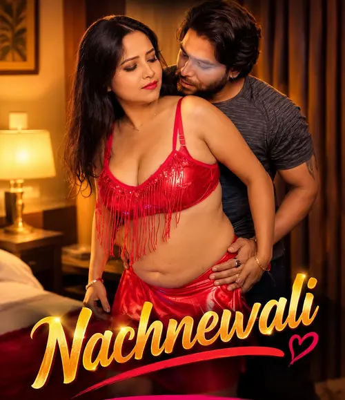 nachnewali 2026