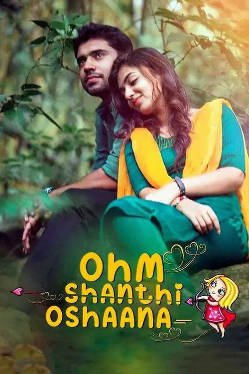 ohm shanthi oshaana 2014