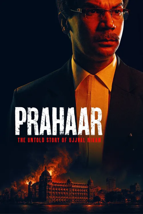 prahaar 2026