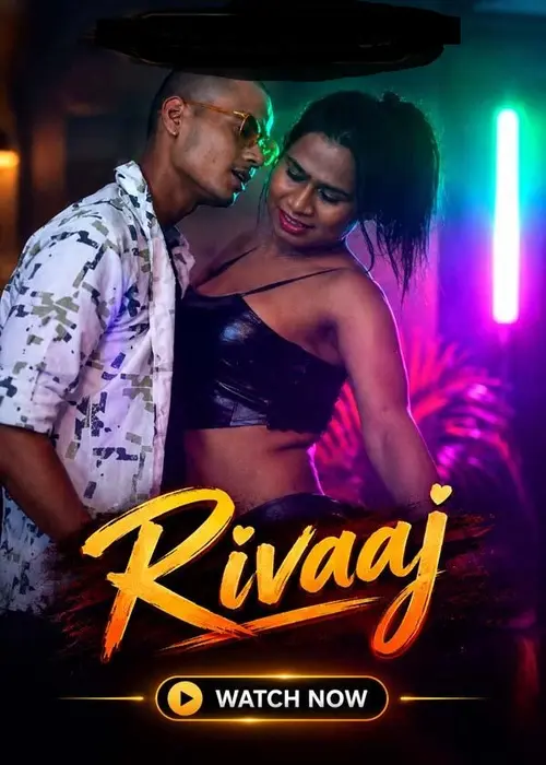 rivaaj 2026