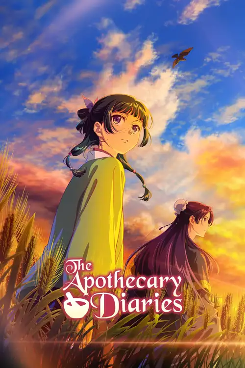 the apothecary diaries season 1