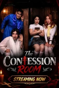 the confession room 2026