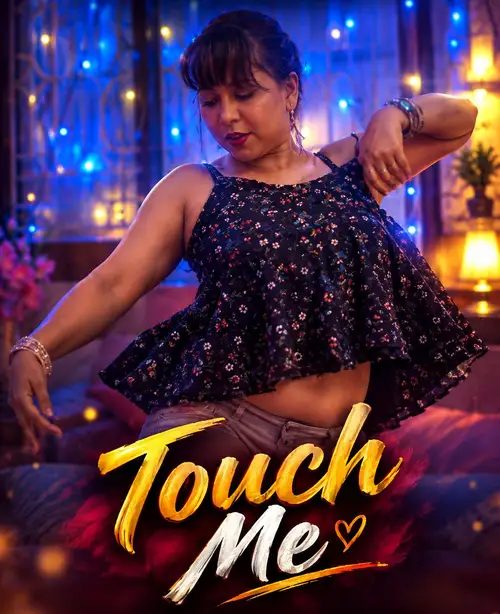 touch me 2026