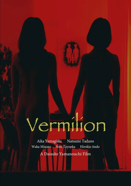 vermilion 2022