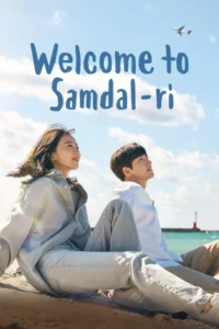 welcome to samdalri season 1